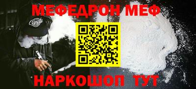 кокс Берёзовский