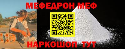 кокаин VHQ Беслан
