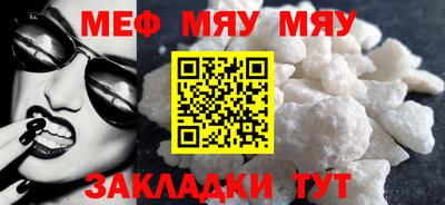 кокаин VHQ Беслан
