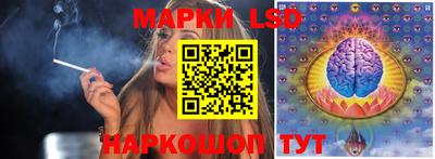 кокаин VHQ Беслан
