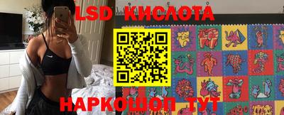 кокс Берёзовский