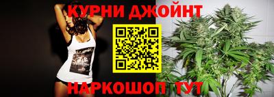 кокс Берёзовский