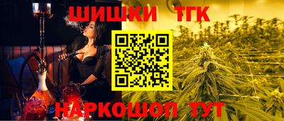 кокаин VHQ Беслан