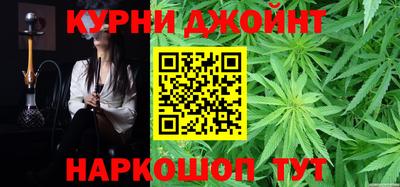 кокаин VHQ Беслан