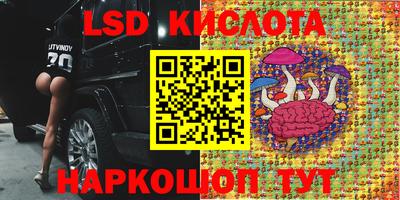 кокаин VHQ Беслан