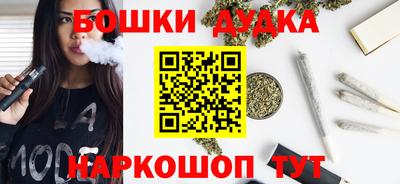 кокаин VHQ Беслан