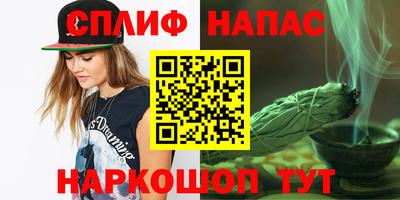кокс Берёзовский