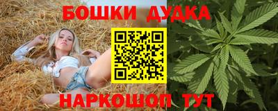 кокс Берёзовский