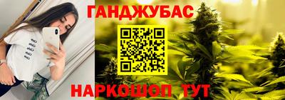 кокаин VHQ Беслан