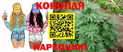 кокаин VHQ Беслан