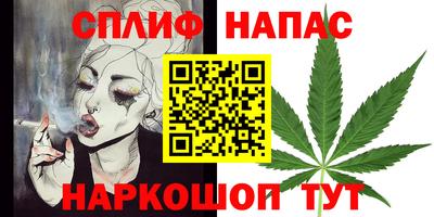 кокс Берёзовский