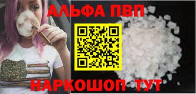 кокаин VHQ Беслан