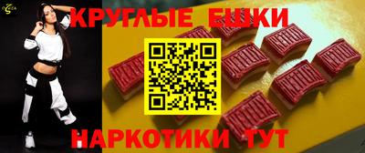 кокс Берёзовский