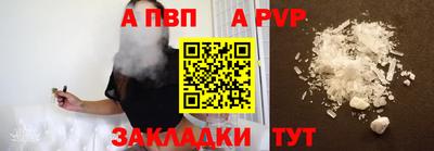 кокс Берёзовский