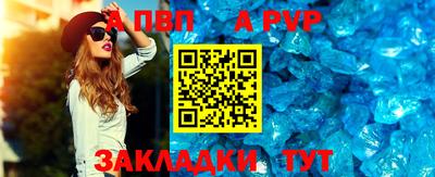 кокаин VHQ Беслан
