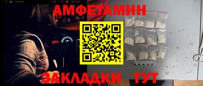 кокс Берёзовский