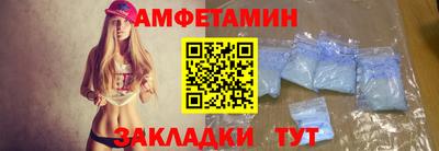 кокс Берёзовский