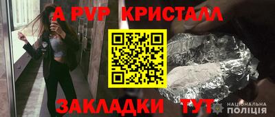 кокаин VHQ Беслан