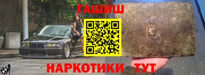 кокс Берёзовский