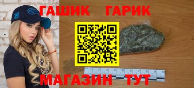 кокс Берёзовский