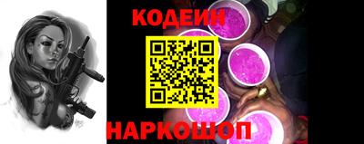 кокаин VHQ Беслан