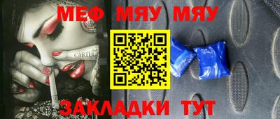 кокс Берёзовский
