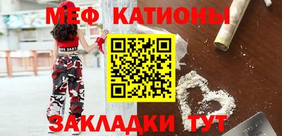 кокаин VHQ Беслан