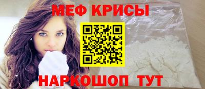 кокаин VHQ Беслан
