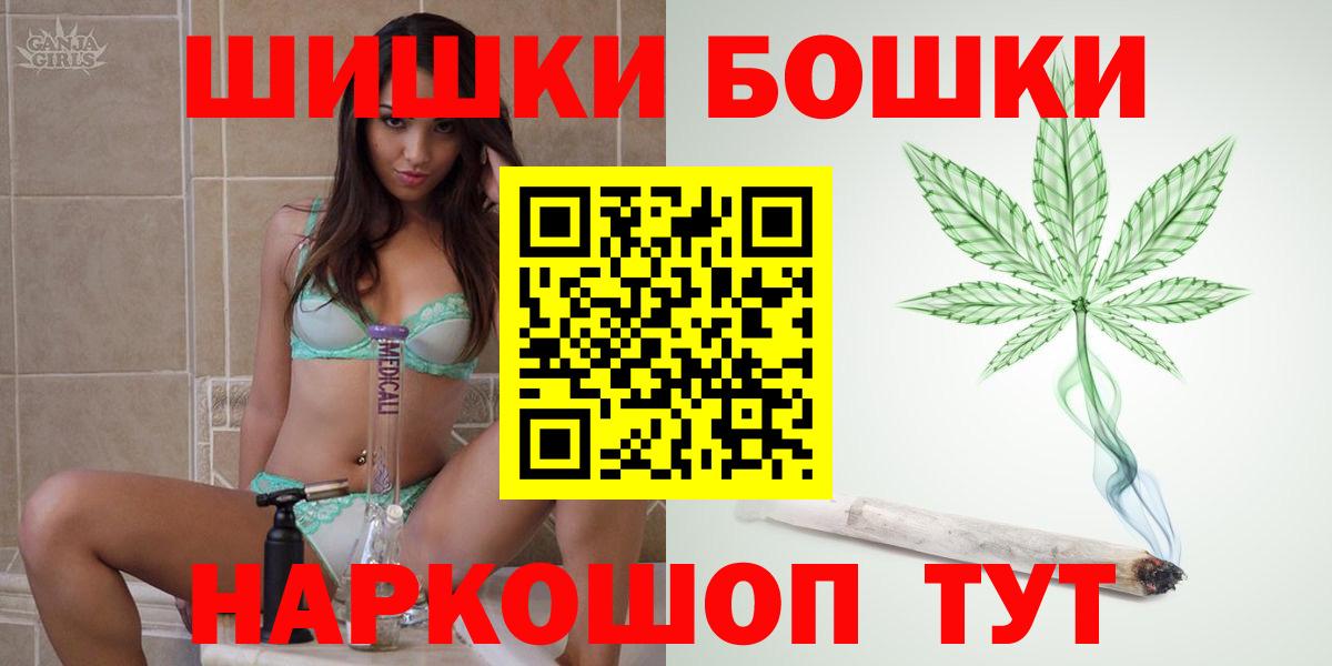  Cocaine Большой Камень